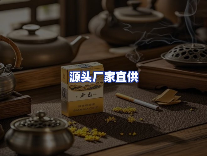 服务优势